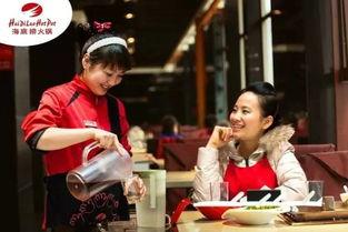 海底捞大肠爆料视频播放,视频曝光引发公众热议 第3张 海底捞大肠爆料视频播放,视频曝光引发公众热议 第3张