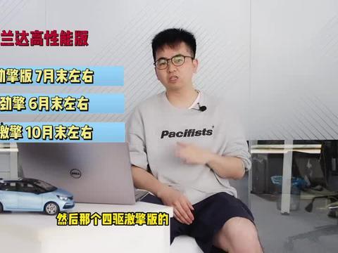 苏州导游爆料视频最新一期,最新一期爆料视频深度解析  第3张