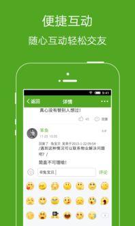 林州市最新爆料新闻,事件详情曝光 第3张 林州市最新爆料新闻,事件详情曝光 第3张