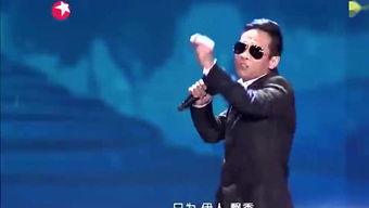 娱乐八卦爆料热门,当红明星背后的惊人真相 第3张 娱乐八卦爆料热门,当红明星背后的惊人真相 第3张