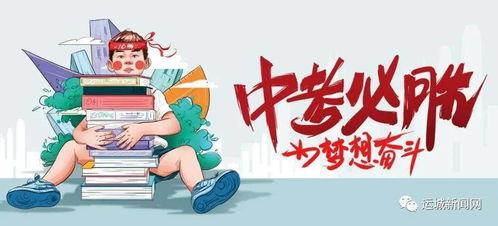 镇江宠物爆料网最新消息,最新宠物动态盘点，萌宠趣事一网打尽