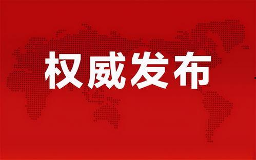 镇江宠物爆料网最新消息,最新宠物动态盘点,萌宠趣事一网打尽 第2张 镇江宠物爆料网最新消息,最新宠物动态盘点,萌宠趣事一网打尽 第2张