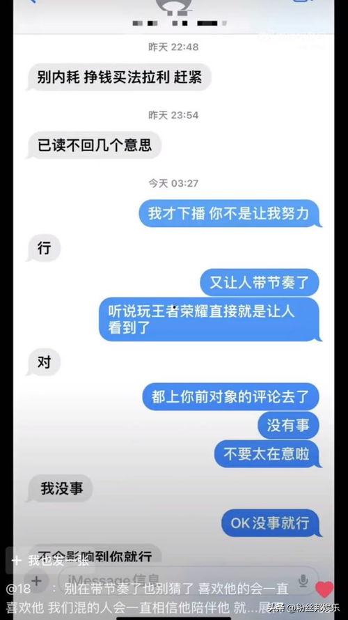 庞博文现在在哪最新爆料,揭秘庞博文现居何处 第3张 庞博文现在在哪最新爆料,揭秘庞博文现居何处 第3张